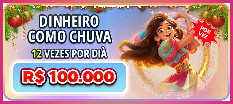 Aplicativo móvel 33rr.com para iOS e Android